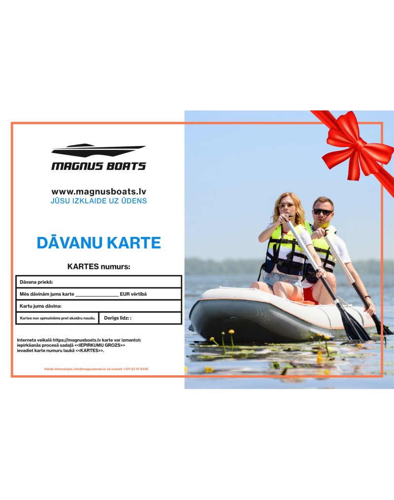 Gift Coupon