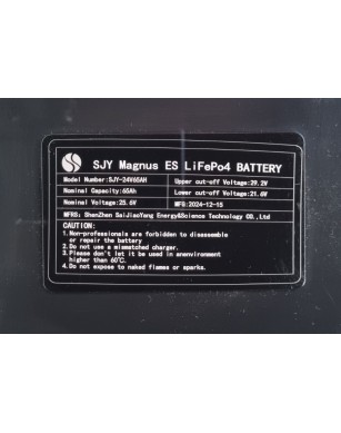 LiFePO4 SJY (25.6V, 65Ah) + charger 10A